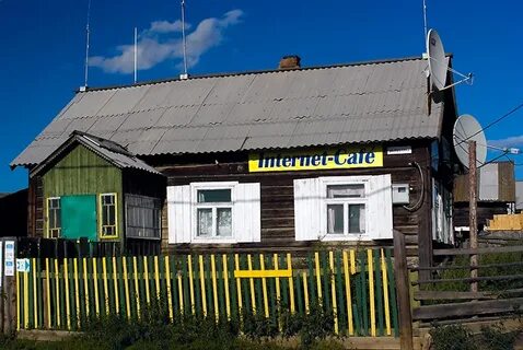 Интернет в деревне адреналин