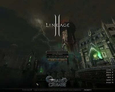 Lineage какой сервер выбрать