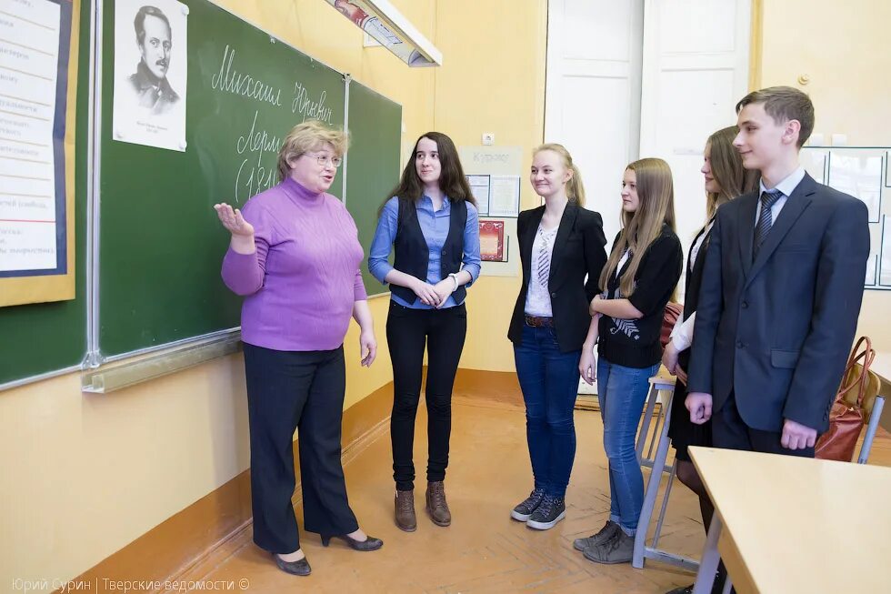 школа номер 40 саранск. сош номер шесть. мбоу «сош № 6» рошаль. школа 6 заинск. город бежецк школа 6.