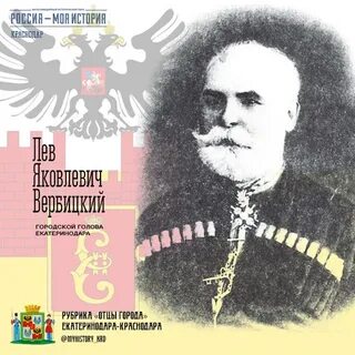 Отец гор