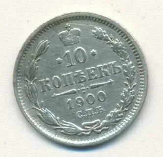 1900 0