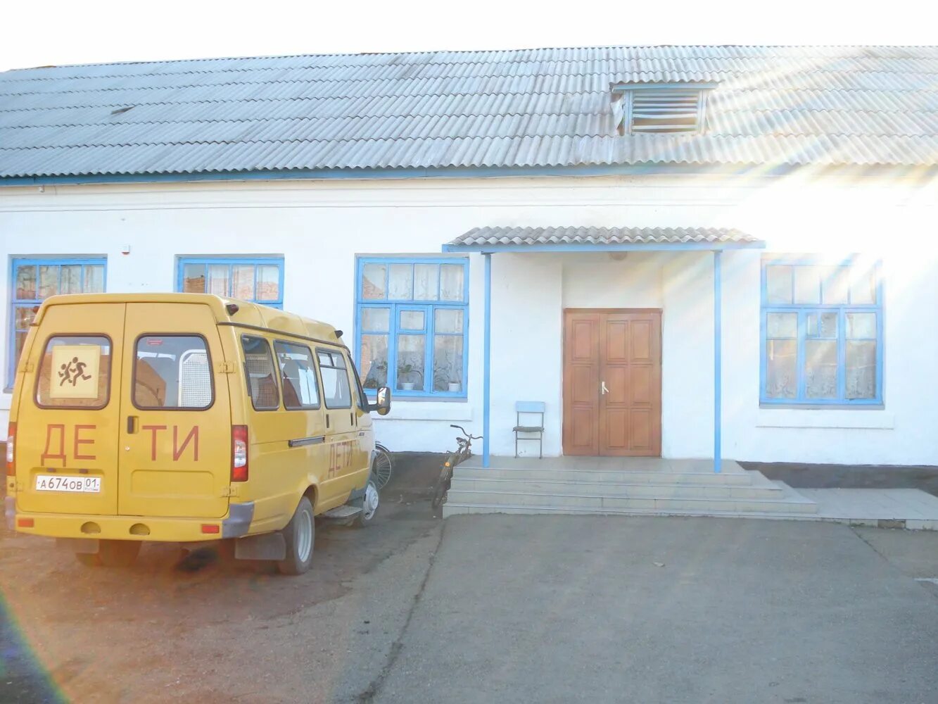 погода в чернышеве адыгея. х чернышев шовгеновский район. аул пшизов адыгея. хутор чернышев. погода в чернышеве адыгея.