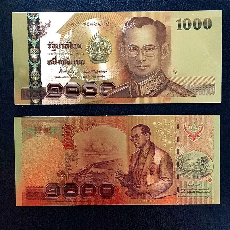 1000 батов это сколько. 1000 Бат Тайланд. 1000 Бат банкнота. Купюра 1000 бат Тайланда. 500 Тайских бат.