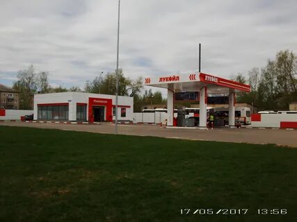 Заправки кимры