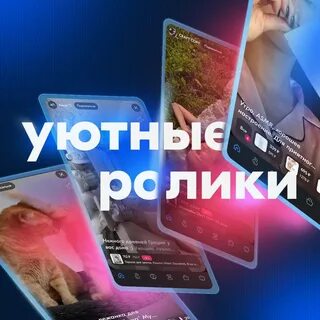 Тг каналы озон