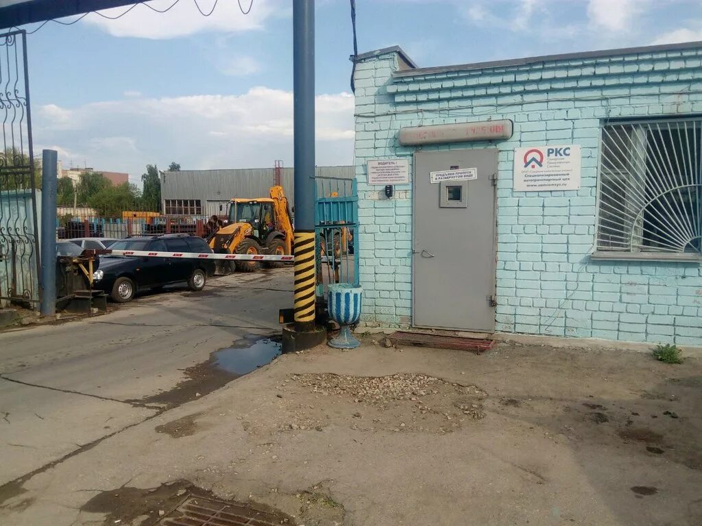 село износки калужская область. калугаоблводоканал износки. посёлок северный чувашия. водоканал заволжье. водоканал заволжье.