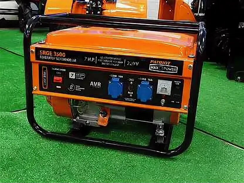 Max power srge 2500