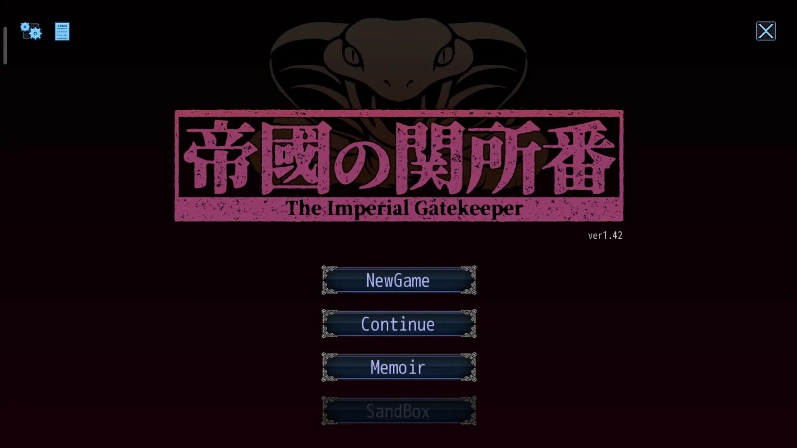 The imperial gatekeeper / имперский привратник. Gatekeeper part 1. Имперский привратник игра. The imperial gatekeeper 2. The imperial gatekeeper [tengsten] (имперский привратник).
