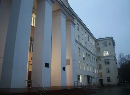 Кардиодиспансер