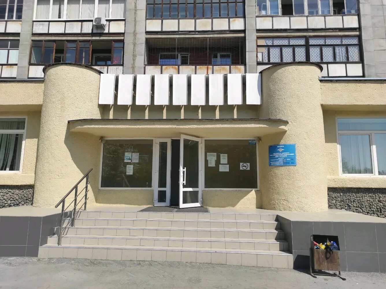 гражданская 4 екатеринбург. гражданская 4 екатеринбург паспортный. гражданская 4 екатеринбург паспортный. пехотинцев 5 паспортный стол екатеринбург. гражданская 4 челябинск.