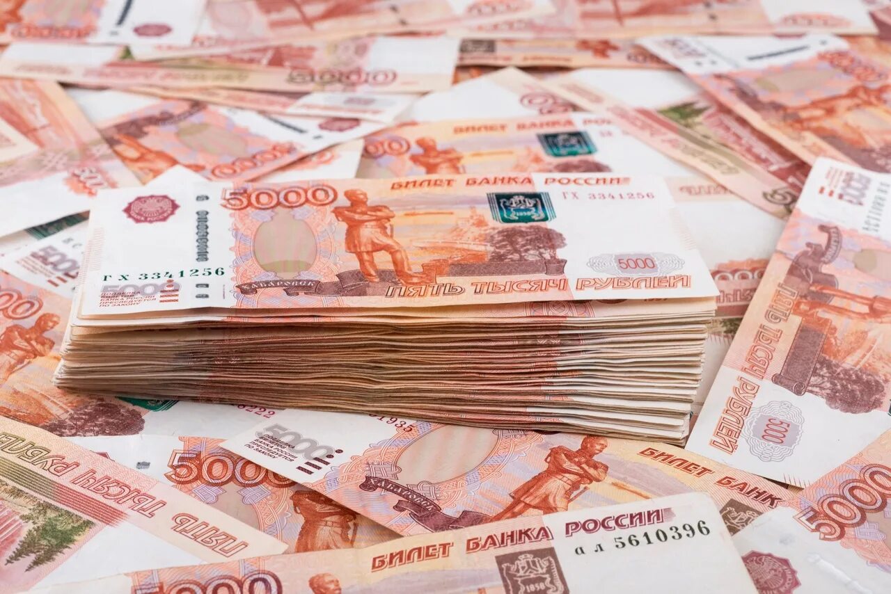 Выплата миллион рублей