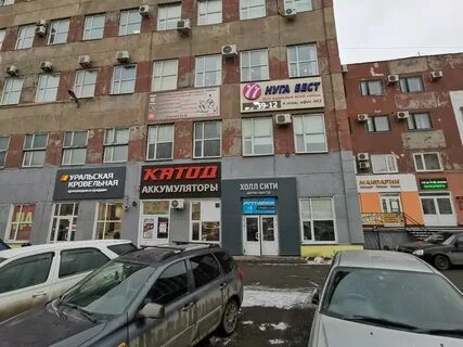 10 лет октября 6