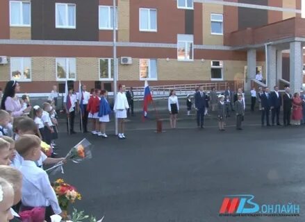 77 школа волгоград