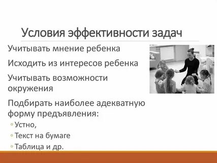 Будет выше учитывайте что не