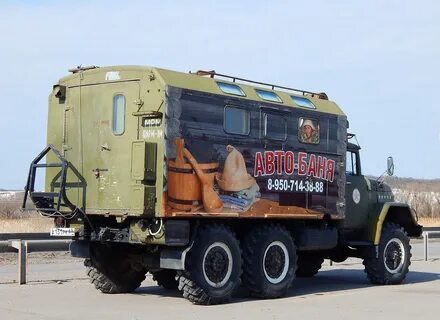 Валуйки авто