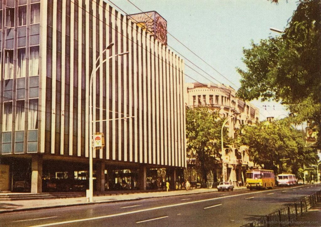 Солнышко ростова. Солнышко ростова. Гостиница интурист ростов 80-е. Универмаг солнышко в ростове на дону. Большая садовая 103 ростов на дону.