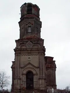 Иссад волховский