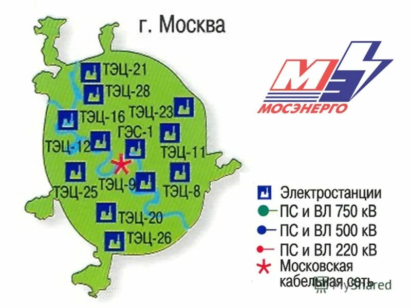 ТЭЦ Москвы на карте. ТЭЦ Мосэнерго на карте Москвы. Расположение ТЭЦ В Москве на карте. Электростанции Москвы на карте. Тэц маршрут