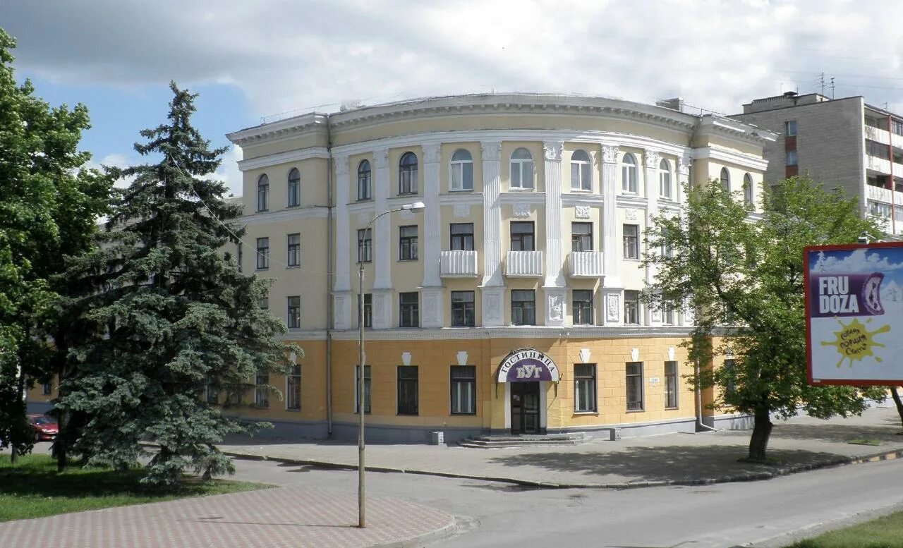 Буг брест. Отель буг брест. город брест гостиница буг. гостиница буг брест фото. г брест ресторан буг.