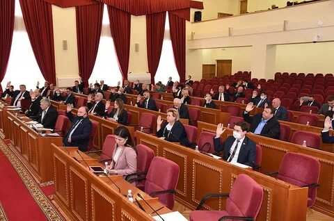 Сайт законодательного собрания