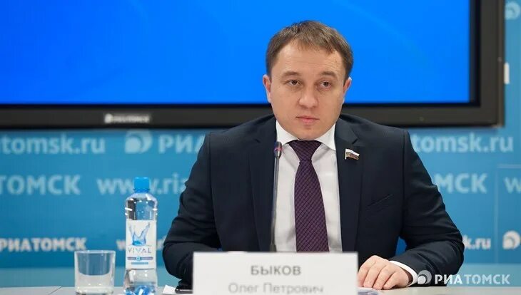 Роскомнадзор томск. Быков олег анатольевич. сын депутата томской области. олег быков журналист иркутск.