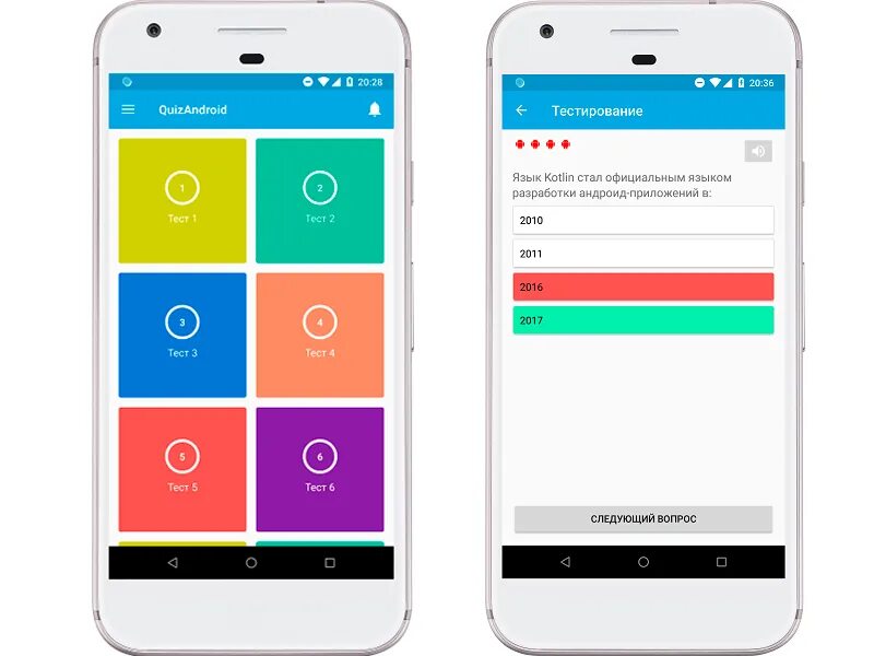 Apps test android. Конструктор мобильных приложений. Разработка приложения для смартфонов. Приложения для андроид. Тестирование мобильных приложений.