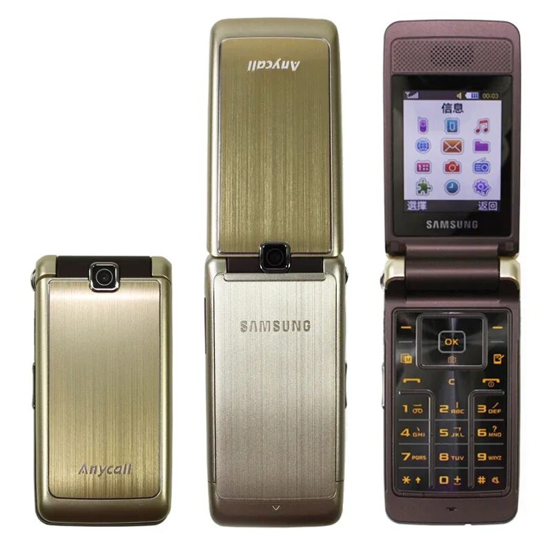 Samsung s3600