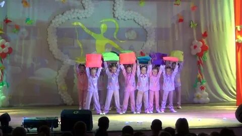Танец под бай бай