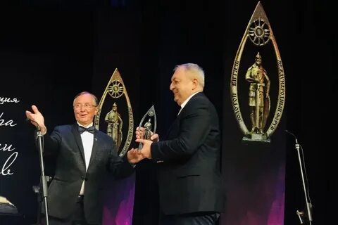 Форума золотой витязь