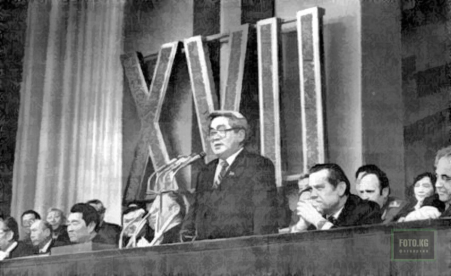 1-й секретарь цк компартии туркменистана. Киргизия и цк кпсс. Цк ом. Макинский райком комсомола 1987. Университет народов востока им сталина.