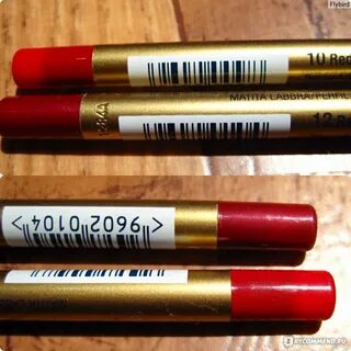 Карандаш для губ max factor