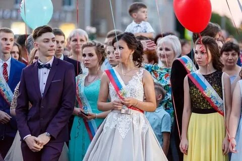 Виды выпускных