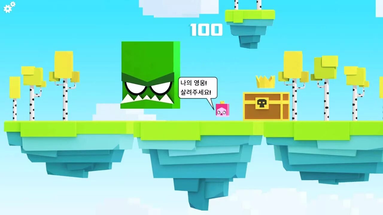 Will hero. Вил хиро. вилл хиро персонажи. вилл хиро в злом. will hero играть.