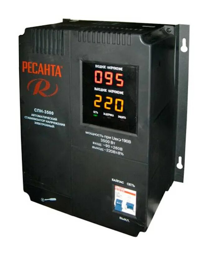 Логотип руселф. Стабилизатор ресанта 3000 релейный. Стабилизатор напряжения ресанта асн-10000/1-ц. 5ква. Стабилизатор напряжения defender avr 2000.