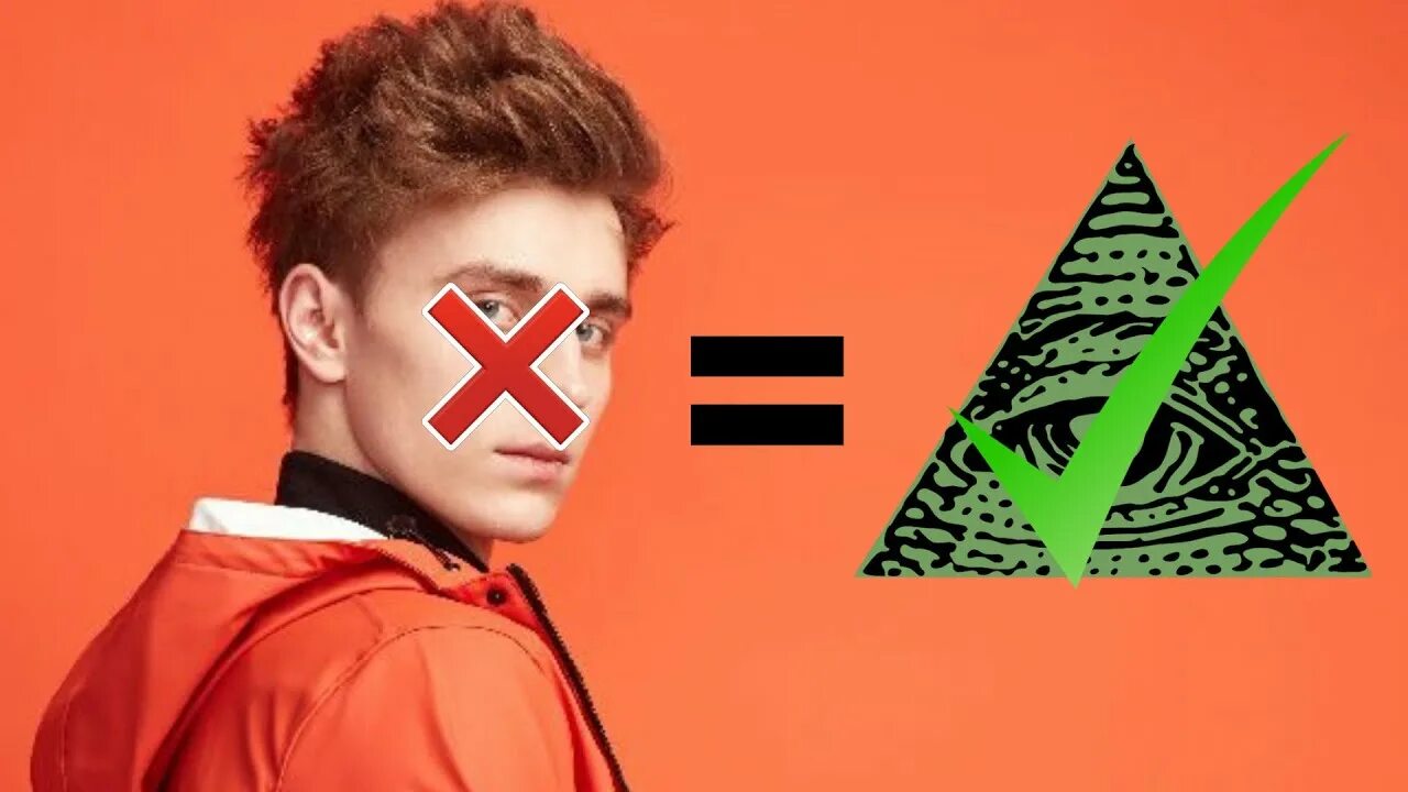 А4 разоблачение учителей