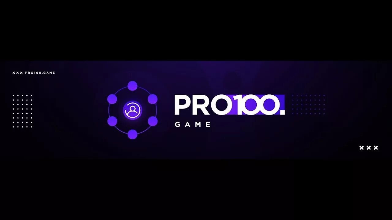 Просто гейм. Pro100. Pro100 игра. 100%. Https pro resource