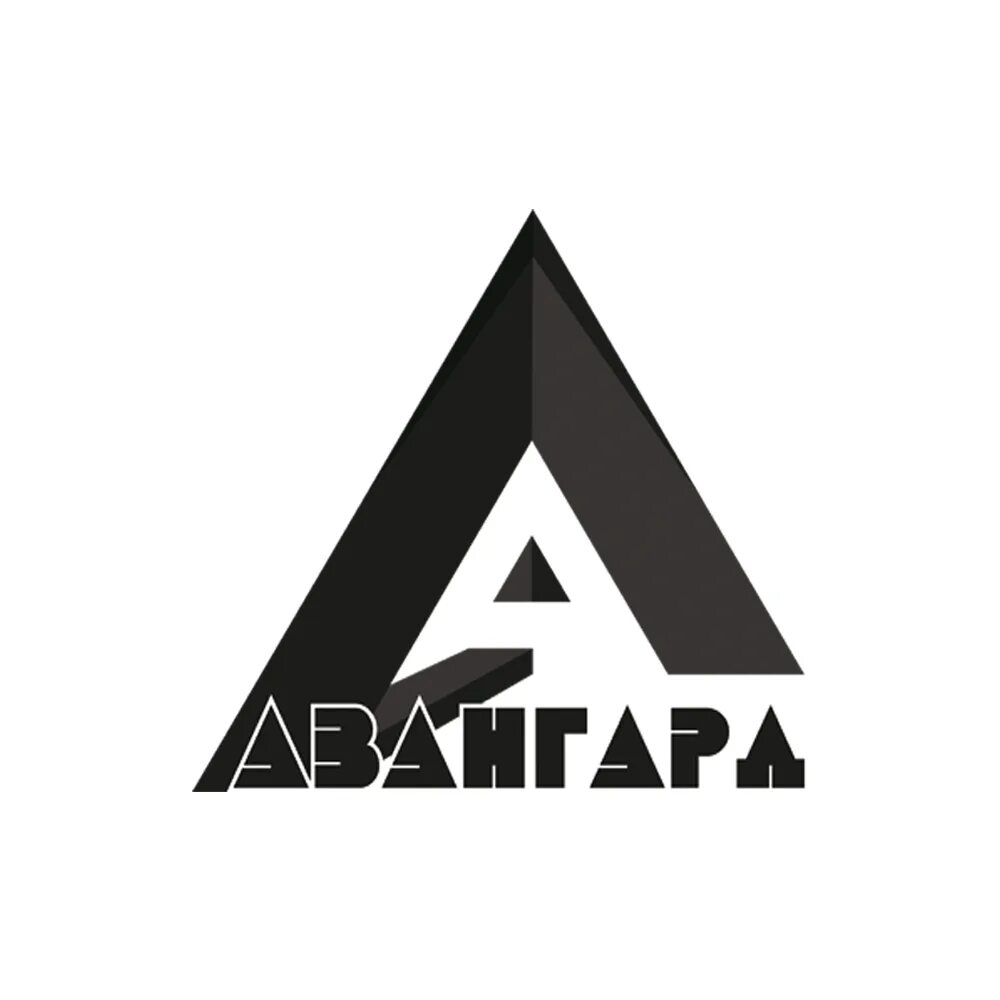 Авангард строительная компания. Тоо авангард. Avangard company haqida. Стройбери казахстан. Управляющая компания авангард новосибирск.