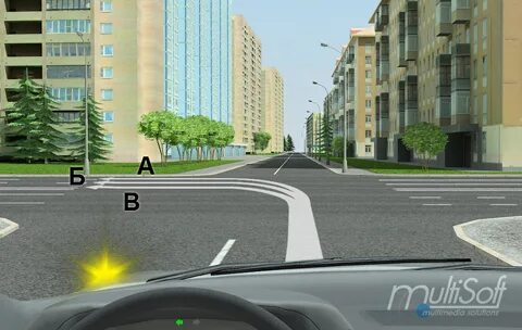 Вам можно продолжить движение налево 3 полосы