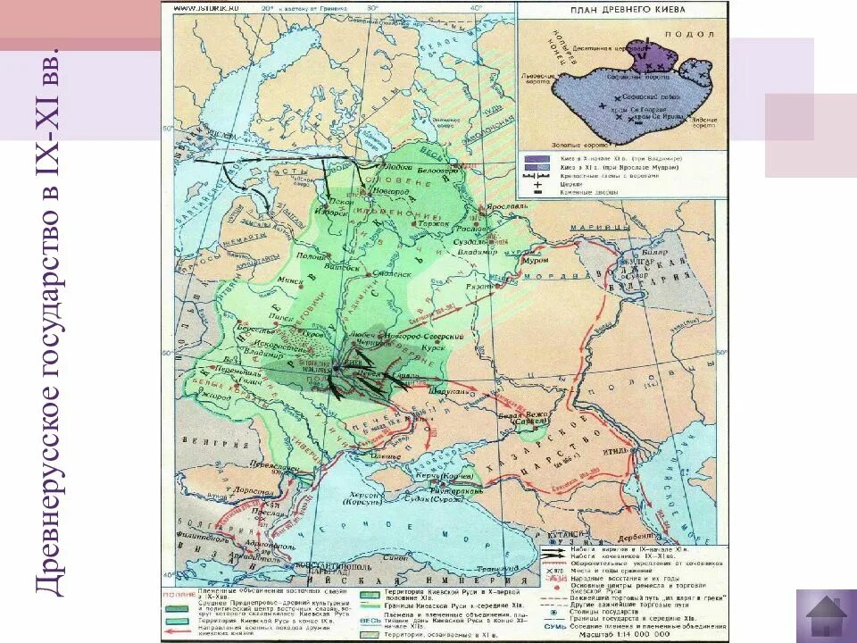Образование древнерусского образования карта. Древнерусское государство в ix-xi вв. образование древнерусского государства карта. карта образование древнерусского государства 6 класс. образование древнерусского государства контурная карта 6 класс.