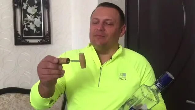 Секрет сергея листопада. Серега листопад фокусник. Листопад фокусник. Серега листопад фокусник. Секрет сергея листопада.