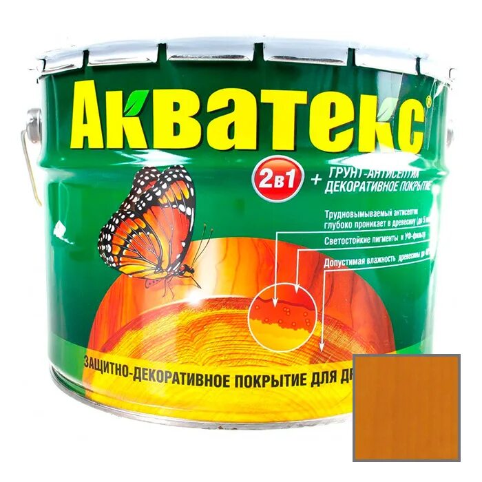 Акватекс для внутренних работ. Акватекс, 10л, ваниль. акватекс махагон 10л. акватекс защитно-декоративное покрытие для древесины. пропитка акватекс для дерева для наружных.