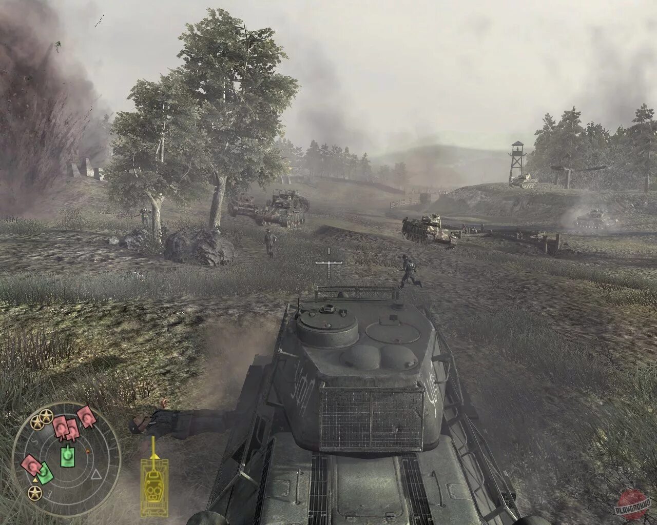 Установить вв 2
