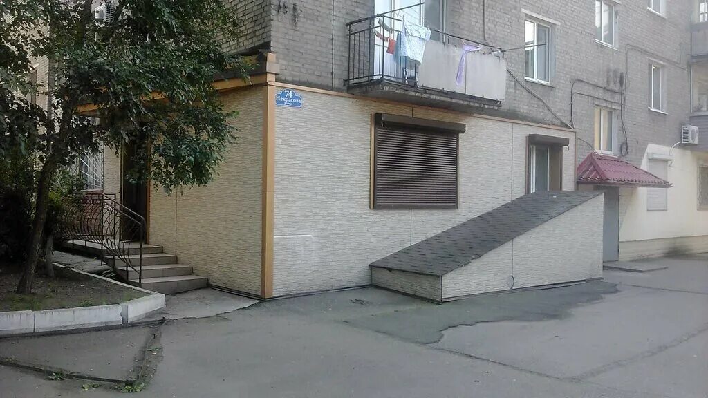 подкрепица уссурийск. плеханова 53 уссурийск колпак. пиццерия кантри пицца уссурийск. советская, д. уссурийск улица некрасова 25.