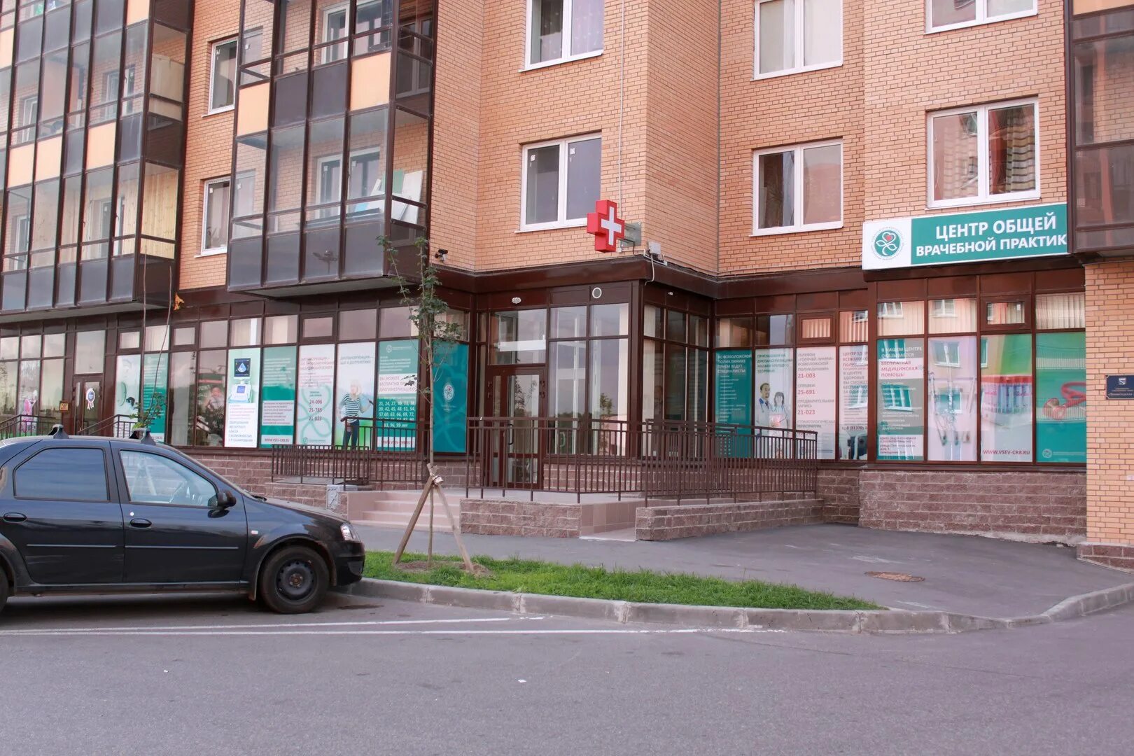 Центр общей. Сестрорецк санкт-петербург городская больница 40. Детская поликлиника кудрово. Детская поликлиника кудрово ленинградская 3. Генерал паскевич медекс.