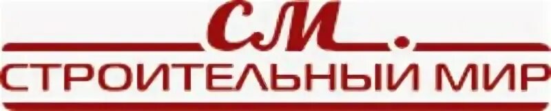 Мир ижевск телефоны