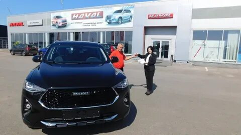 Хавал тверь дилер