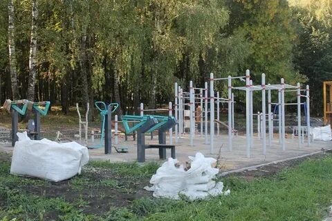 Спроси парк