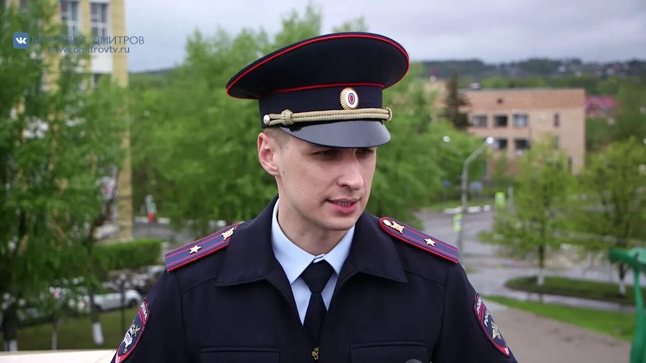 Гаи дмитров. Капранов алексей анатольевич начальник гибдд дмитров. Гаи дмитров. 2 батальон гибдд дмитров. Гаи дмитров.