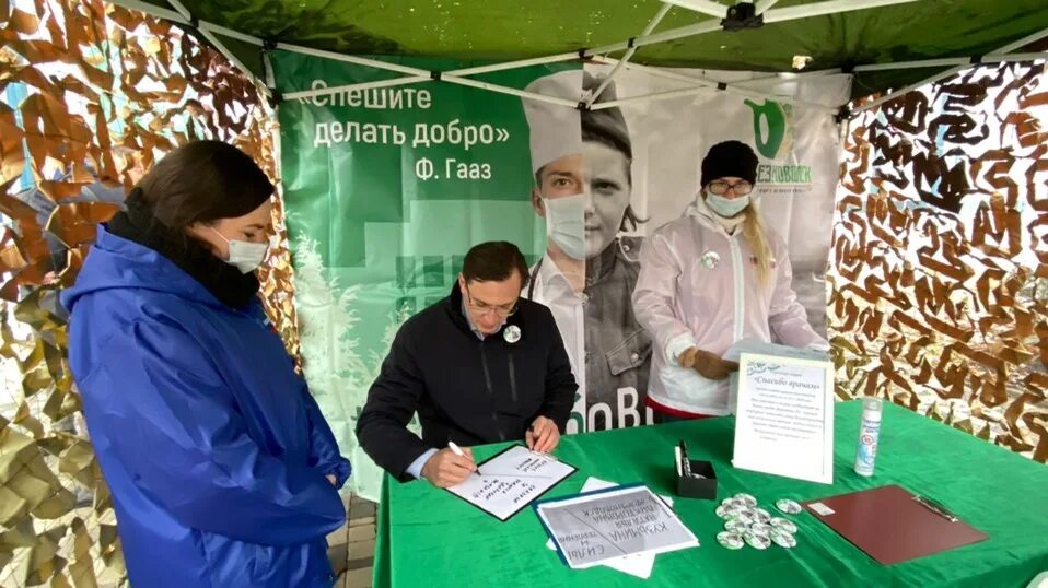 Свежие вакансии железноводск. Администрация Железноводска. Фото пресс службы администрации Железноводска. Жители Железноводска. Администрация города Железноводска сотрудники.