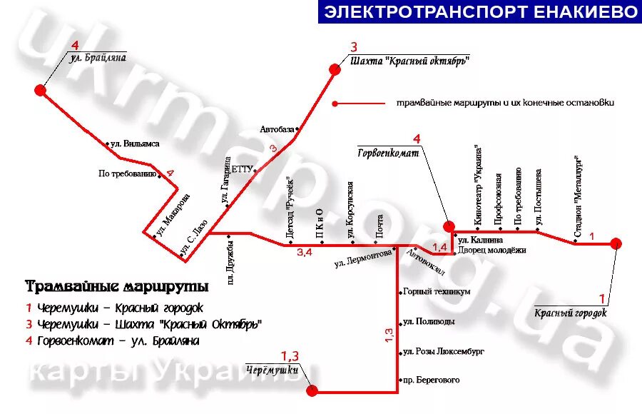 харцызск на карте. кпп успенка донецк на карте. город енакиево на карте. амвросиевка донецкая на карте. енакиево донецкая область на карте.